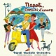 ナポリ、愛の歌 永遠のカンツォーネ名曲集/ナポリ・マンドリン・オーケストラ 20091211.jpg