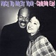 NICE TO MEET YOU!/江利チエミ 20091212.jpg