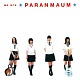 we are PARANMAUM/파란마음 20091220.jpg