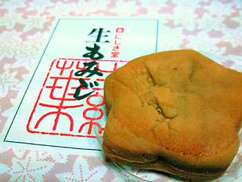 20100118-1.jpg