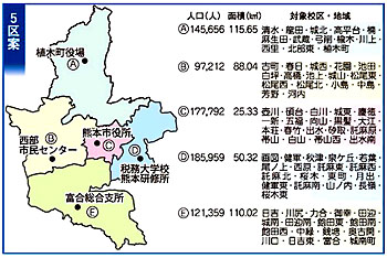 20100124-1.jpg
