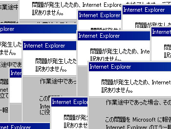 20100128-1.jpg