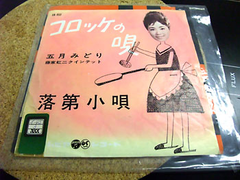 20100206-1.jpg