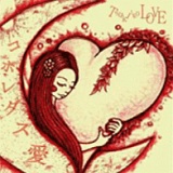 コボレダス愛/Tsukiko LOVE 20100206-r.jpg