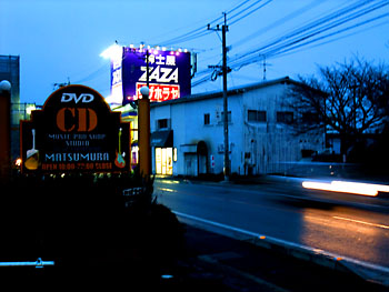 20100214-1.jpg