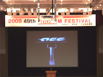 20100225-1.jpg
