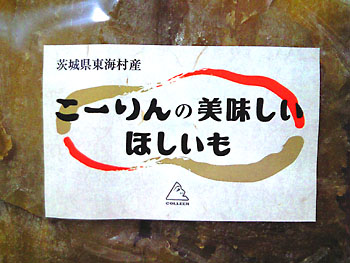 20100226-1.jpg