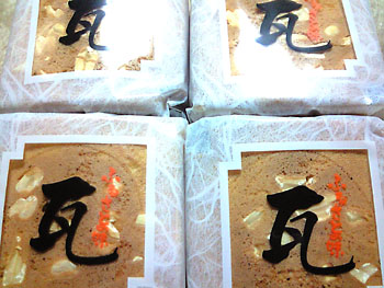 20100304-1.jpg