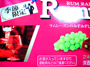 20100307-1.jpg