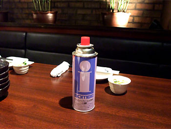 20100313-1.jpg