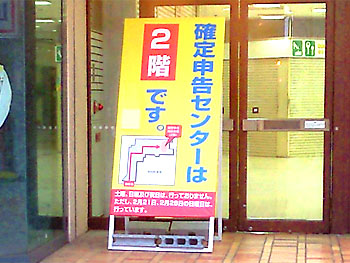 20100315-1.jpg