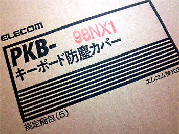 20100318-1.jpg