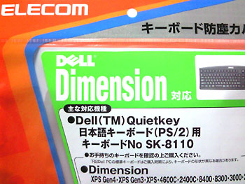 20100318-2.jpg
