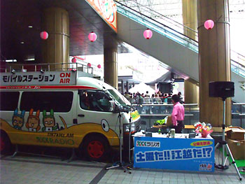 20100320-1.jpg