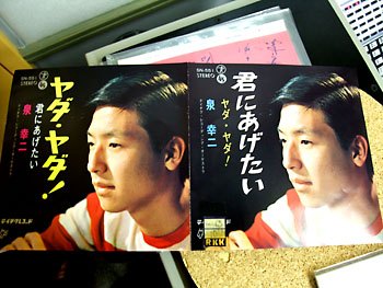 20100327-1.jpg