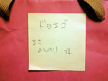 20100404-1.jpg
