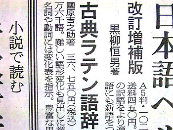 20100406-1.jpg
