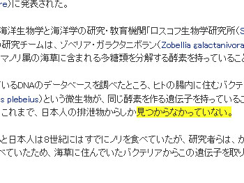 20100408-1.jpg