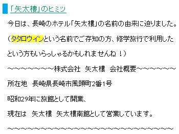 20100416-1.jpg