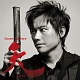 天 -ten-/藤原道山 20100417.jpg
