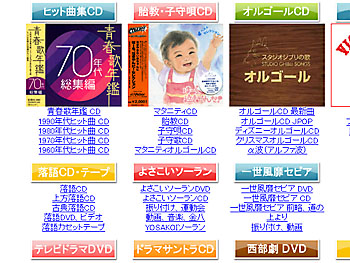 20100427-1.jpg
