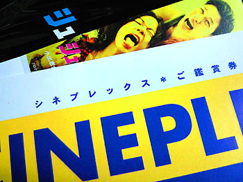 20100501-1.jpg