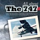 All about THE 747 SOUND COLLECTION さよならジャンボ/(効果音) 20100505.jpg