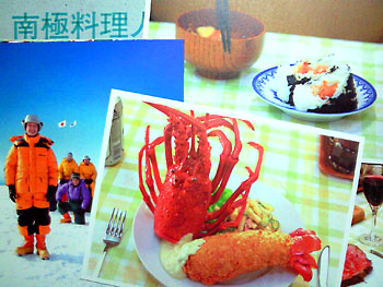 20100516-1.jpg