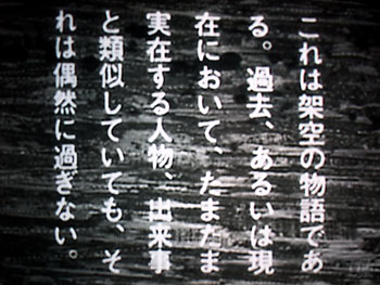 20100520-1.jpg