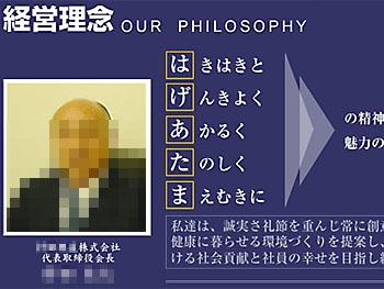 20100521-1.jpg