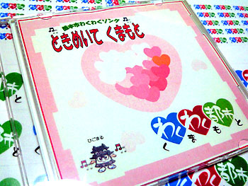 20100523-1.jpg