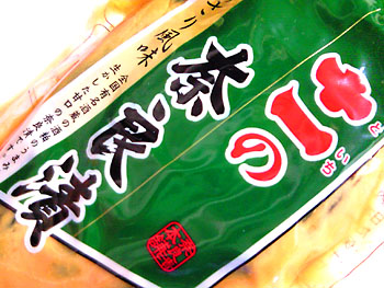20100528-1.jpg