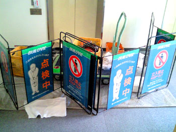 20100529-1.jpg