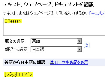 20100530-1.jpg