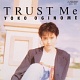 トラスト・ミー/荻野目洋子 20100530.jpg