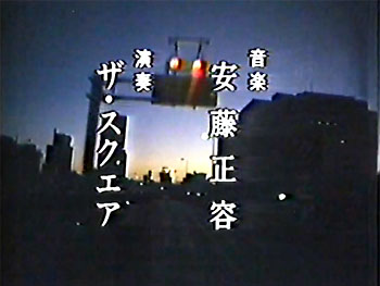 20100601-1.jpg