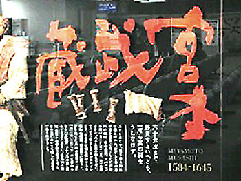 20100603-1.jpg