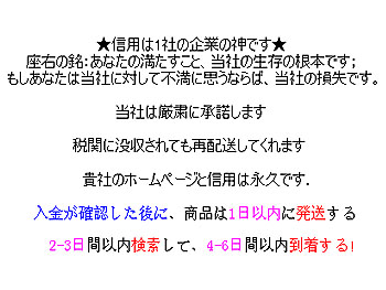 20100608-1.jpg