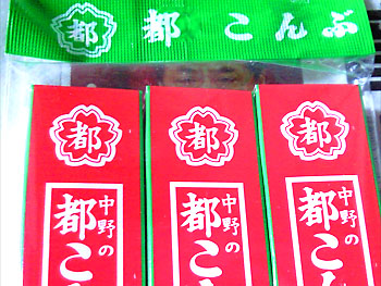 20100616-1.jpg