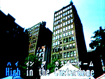 20100620-1.jpg