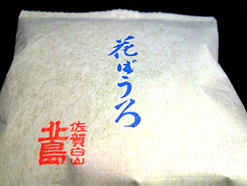 20100621-1.jpg