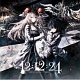 12:12:24/片霧烈火 20100622.jpg