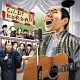 ちょんまげ紅白歌合戦 ~TV時代劇音楽集~/オムニバス 20100629.jpg