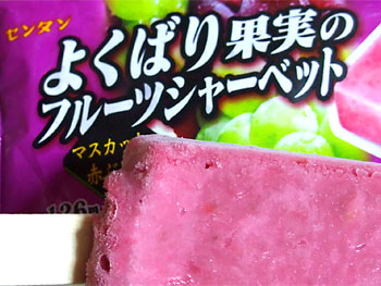 20100808-1.jpg