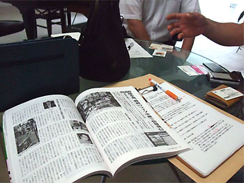20100810-1.jpg