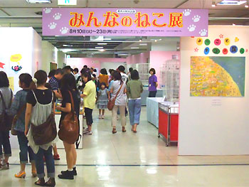 20100817-1.jpg