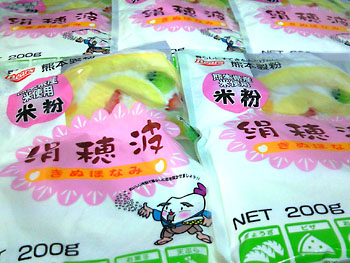 20100823-1.jpg