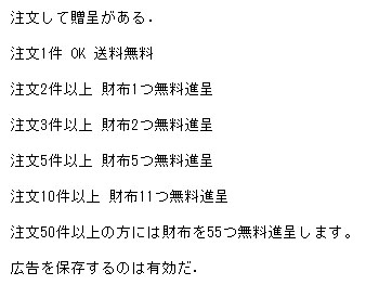 20100824-1.jpg
