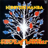 Sense of Wonder/難波弘之 20100828t.jpg
