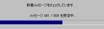 20100830-1.jpg